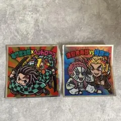 鬼滅の刃 煉獄杏寿郎 vs 猗窩座 竈門炭治郎×ヘッドコロロ　2枚セット