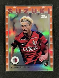 2025 Topps Jリーグ 鹿島アントラーズ 鈴木優磨 /25
