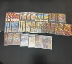 翌日発送メルカリ便】デイガファイアーバード デッキ パーツ 超次元