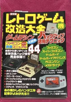 Item thumbnail for item 48becfbd-1b3b-41a7-a33c-92a97b278932