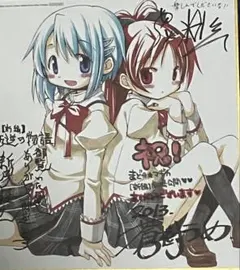 2025年最新】魔法少女まどかマギカ 叛逆の物語 色紙の人気アイテム