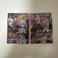 ユニオンアリーナ エヴァンゲリオン 綾波