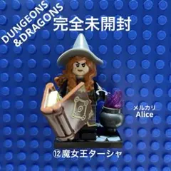 Item thumbnail for item 5c908313-3b4b-4b14-83cd-08f9fa9c72ac