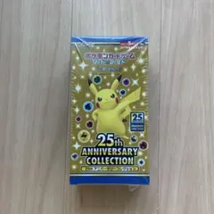 【未開封BOX】25thアニバーサリーコレクション1BOX(シュリンク付)