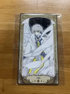 15th Anniversary アクリルキーホルダー 伊吹コウジ 1点 - メルカリ