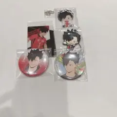 ハイキュー!! 黒尾鉄朗 まとめ