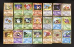 旧裏　ポケモンカード　ブイズ　やさしいウィンディ　ニドラン　ニドキング 旧裏 ポケモンカード ブイズ やさしいウィンディ ニドラン ニドキング