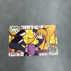 2026年最新】drummania カードの人気アイテム - メルカリ
