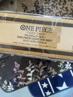 ONE PIECE CARD GAME 　ストレージボックスセット　1カートン