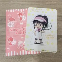 ミウラ様 リクエスト 2点 まとめ商品