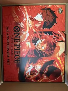 ONE PIECE CARD GAME 3rd ANNIVERSARY SET
