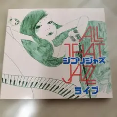 2026年最新】Tomoo サインの人気アイテム - メルカリ