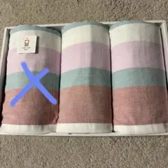 今治タオルストライプデザイン フェイスタオル 2枚セット