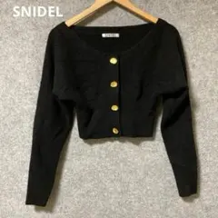 SNIDEL 黒 金ボタン付き クロップドカーディガン