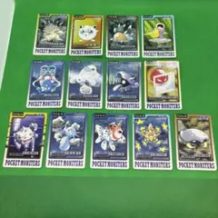 ポケモンカードダス 10枚セット - メルカリ