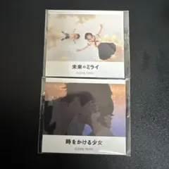 Item thumbnail for item f92f18f1-4c85-48f1-8c29-1350edabf464