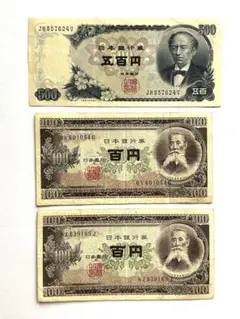 2026年最新】旧100円札の人気アイテム - メルカリ