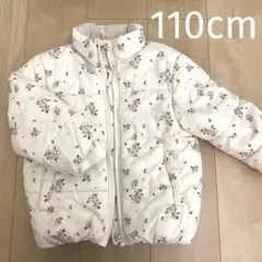 petit main コート