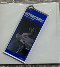 ヒプマイ　アクリルキーホルダー　ヨコハマ