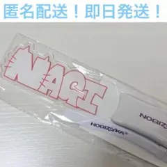 2026年最新】井上和 ペンライトの人気アイテム - メルカリ