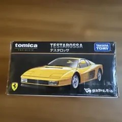 トミカ プレミアム フェラーリ テスタロッサ