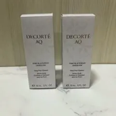コスメデコルテ　AQクレンジングセラム15ml ×2