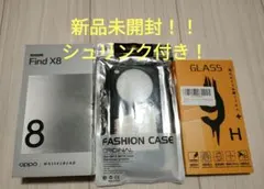 2026年最新】oppo find x7の人気アイテム - メルカリ