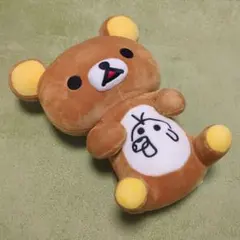 リラックマ おえかき ぬいぐるみ 初期