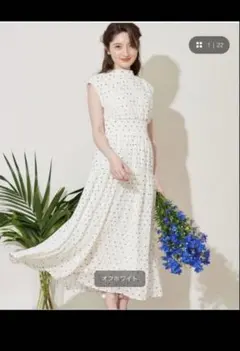 her lip to Tiered Polka-Dot Long Dress - メルカリ