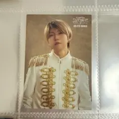 ミセス バベル 若井滉斗フォトカード