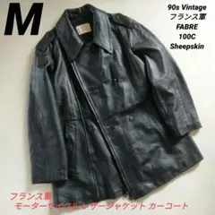 2025年最新】モーターサイクルコートの人気アイテム - メルカリ