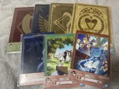 葬送のフリーレン一番くじ G賞 H賞