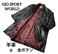 【一生物】GIO SPORT 羊革 金ボタン ロングレザーコート 韓国製 黒 9