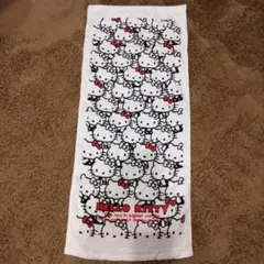 Item thumbnail for item 8ebb33b4-b7b7-4905-8795-3ca00f0014c1