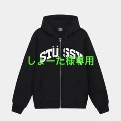 2026年最新】hoodie stussyの人気アイテム - メルカリ