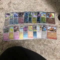 ハイクラスパックMEGAドリームex ボールミラー　まとめ売り　20枚