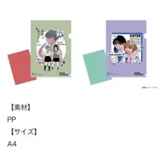 日南（Canan）ファンクラブ限定 直筆チェキ 継続特典 2点セット - メルカリ