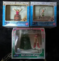 ONE PIECE　レア　フィギュア　3体セット