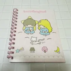 平成レトロ　キキララ　リトルツインスターズ シール帳