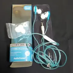 リモコン付きイヤホンOHM HP-B18Z-A