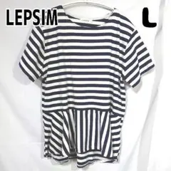 LEPSIM レプシィム ボーダー デザインTシャツ 半袖 白黒 Lのサムネイル