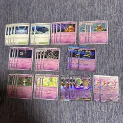 メガサーナイトex RRのサムネイル