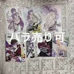 悪役令嬢は溺愛ルートに入りました!?(コミック)(5) 特典付き