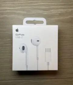 Apple EarPods USB-C イヤホン 新品未使用
