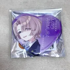 2026年最新】学マス 缶バッジ 麻央の人気アイテム - メルカリ