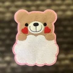 おなまえワッペン フェルト名札 ハンドメイド くま - メルカリ