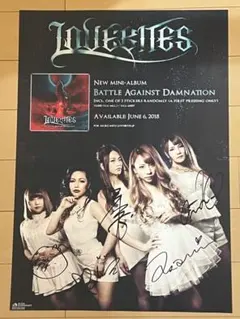 2025年最新】lovebites サインの人気アイテム - メルカリ