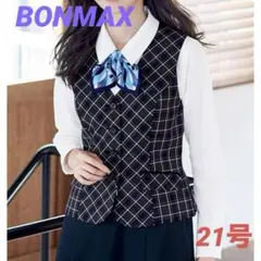 Item thumbnail for item 020e9827-9160-44ae-b638-2ad07aa54e57