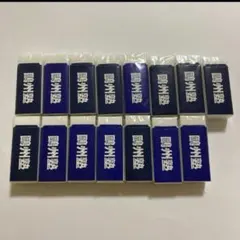 Item thumbnail for item 474cdc01-0319-41f9-b608-57fb8e5f1d30