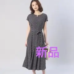 CARA O CRUZ レリアン 洗える 高島ちぢみのストライプワンピース